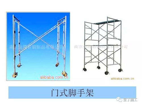 图解建筑各分部工程施工工艺流程，非常全面了