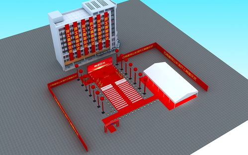 匠心筑基丨开工奠基仪式中的效果图设计与专业施工协同一体化作业指南