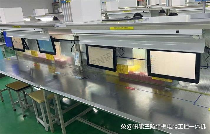 工业一体机如何赋能工厂流水线标准化作业